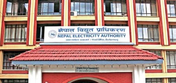 नेपाल विद्युत प्राधिकरणले यसवर्ष पनि पायो ‘डबल ए प्लस’ क्रेडिट रेटिङ